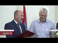 В Орле наградили самых авторитетных депутатов