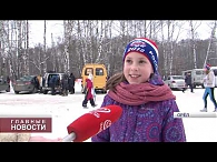 Орёл вышел на «Лыжню России»