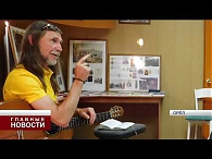 Андрей Селиванов выступил в Орле «в узком кругу»