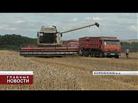В Орловской области создаётся Центр компетенции