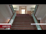 В Нарышкино появится школа с неограниченными возможностями