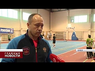 В Орле прошёл Первый зимний полумарафон
