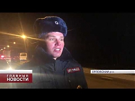 За выходные в Орловской области произошло 25 ДТП