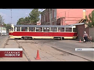 Орловское ГИБДД выясняет причины ДТП с «перпендикулярным» трамваем