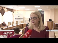 Общественная палата области обсудила переход на цифровое телевещание