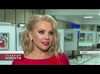 В Орле вспомнили о балетмейстере Элеоноре Панковой