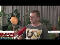 В Орловском театре кукол — новый спектакль
