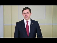 Поздравление с 8 Марта от Губернатора Орловской области Андрея Клычкова