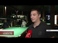 «Московская пирамида»