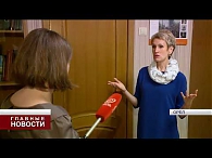Тургенев едет в Польшу