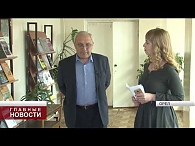 Институт филологии
