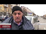 Пятикратное ДТП