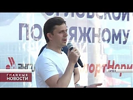 Новый «пляж» оборудовали в самом центре Орла