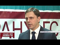 Итоги Гайдаровского форума