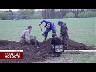 В областной администрации подвели итоги "Вахты Памяти - 2019"