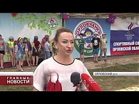 Губернатор подарил детям из летних лагерей билеты в цирк