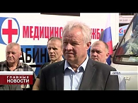 Медицина высокого уровня приедет в орловскую глубинку на колёсах