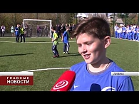 В Ливнах открыли современную спортплощадку