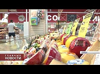 В России расширят список товаров, подлежащих обязательной ветсертификации