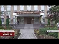 В Орловской области вырос уровень подростковой преступности