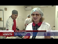 Бизнес с нуля