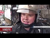 На пожаре в Дубовой Роще погиб пятилетний ребёнок