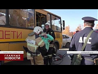 МЧС провело учения в Урицком районе