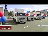 Губернатор назвал важнейший нацпроект