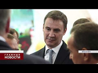 Орловская область - снова на "Золотой осени"