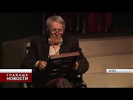 Орловский «Русский стиль» уходит «на летние каникулы»