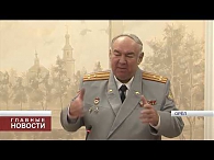 В Орле представили новую книгу Александра Фролова