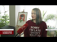 В Орле открылась выставка Александра Кузнецова