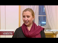 «Юная любовь» в «Свободном пространстве»
