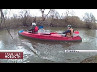 В Орловской области состоялось «водное ралли»