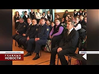 В школе №35 Орла прошёл «Урок мужества»