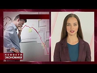 В Орле дорожает аренда жилья. Новости экономики 11.10.2019
