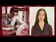 В Орловской области определили самые прибыльные профессии. Новости экономики 15.10.2019