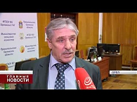 В Орле состоялся форум региональной АККОР