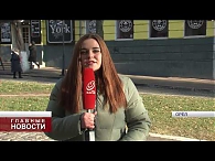 Сегодня - Международный день отказа от курения