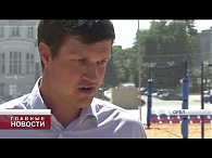 Завтра в Орле стартует серия турниров по пляжному волейболу