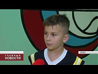 Движение вверх