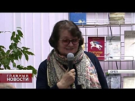 В библиотеке Пушкина отметили День матери