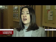Преподаватели сельских школ поднимают финансовую грамотность