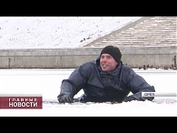 Выходить на лёд опасно для жизни и кошелька