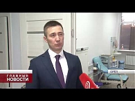 Региональный фонд микрофинансирования предоставляет микрозаймы 9 лет